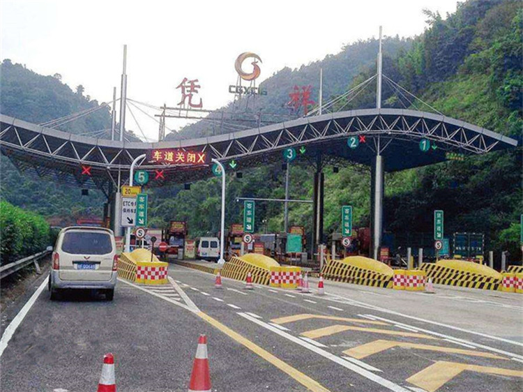 郑州收费站网架