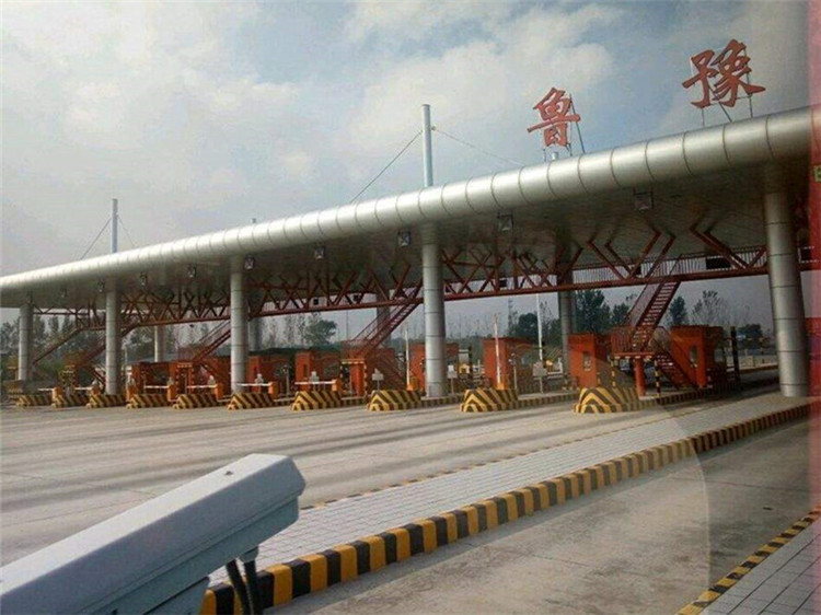 郑州收费站网架