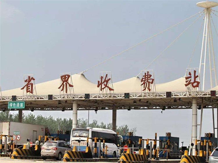郑州收费站网架