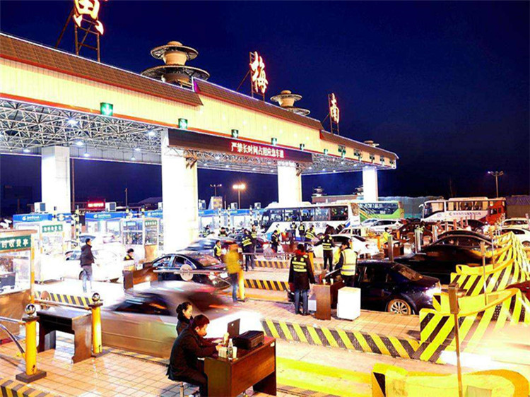 郑州收费站网架